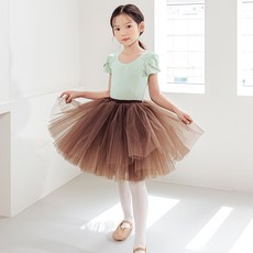 aterre Ballet ATB-5712 裙子-棕色芭蕾裙