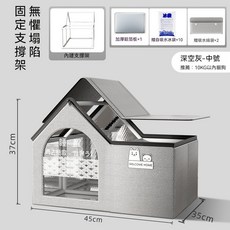 寵物涼感屋 貓窩 狗窩 夏季空調屋 貓咪降溫神器, 1個, 【陞級款】贈空調窩支撐架,L大號空調窩-17.5KG內猫狗