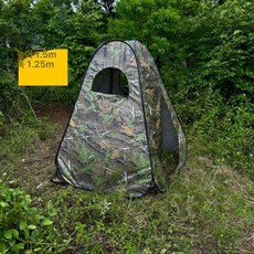 위장텐트 사냥 헌팅 원터치 두꺼운 위장 초경량 간이, 기본 사용 인원, 그린 1.5m 1.25m B