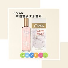 JOVAN 白麝香女生淡香水 清新持久展現自信魅力, 1個