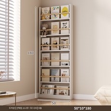 슬림 벽선반 책장 책꽂이 진열 수납 선반형 거실 침실 인테리어, 1단, Q_60cm 폭 4층 소나무