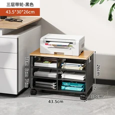 사무실 데스크탑 프린터 스탠드 A4 용지 정리대 다층 수납 심플 스타일 이동식 바퀴 장착 철제 선반, 06 3겹 검정색 - 바퀴 포함, 01 1개, 01 1x1호