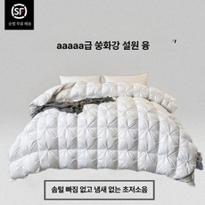 백거위털 겨울용 단일 이불 따뜻한 두꺼운 보온 침대용, A. 화이트