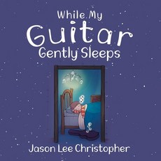 While My Guitar Gently Sleeps Paperback, Tellwell Talent