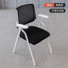 일체형 책상 의자 접이식 학원 미니 강의실 책걸상 책상 1인용, 검은색 좌석-검은색 등받이