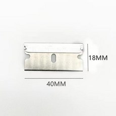 페인트 스크레이퍼 면도기형 리무버 플라스틱 핸들 스티커, 1개, 1L, 메탈릭