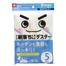 LEC 免洗劑萬用抹布組 超細纖維吸水抹布, 1個, 激落君免洗劑萬用家事抹布5入#8805