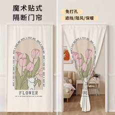 花之語兔子與花隔斷門簾