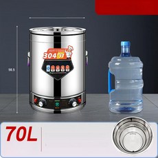 업소용 대형 전기솥 급식실 온열 일반형 국솥 국통 식당, 70L 수도꼭지 없음 복합 바닥, 기본 색상