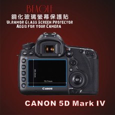 BEAGLE 鋼化玻璃螢幕保護貼 Canon 5D Mark IV 專用 (2片式), 1個