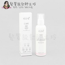 KEUNE 肯葳 C3 賦活蓬髮液 C5 極緻蛋白精華液 C6 持色完美素 C7 輕盈熱塑保護液 C8 飄逸雙重護 護髮, 1個, C6持色完美素140ml