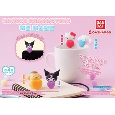 캡슐 산리오 하트 마스코트