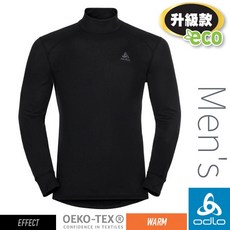 ODLO WARM系列 男款 ECO升級型 銀離子保暖高領上衣