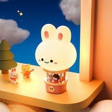 LED 무드등 감응 타이머 수면등 소야등 어린이 생일 선물집들이 선물, 토끼