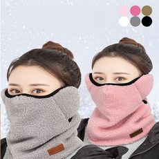 겨울 남녀 바라클라바 귀마개 넥워머 뽀글이 방한워머 you+58730sQ, 블랙