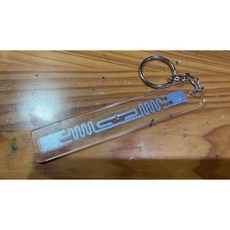 社區車道門禁管制 壓克力鑰匙圈 etag uhf 915高頻貼紙，內外碼RFID可退，出入更便利, 1個, ETC貼上鑰匙圈一支(每張不同卡號)