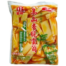 金橋高山香脆雲筍400公克真空包裝