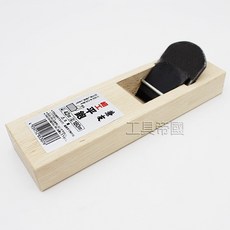 兼友 細工鉋 平鉋 木工用刨刀, 1個, 85307 (180mm)