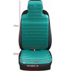 굴착기 포크레인 시트 중장비의자 좌석 교체, 1개, 트럭 1인용 그린 스트립