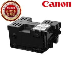 캐논 MC-G05 정품 유지보수 유지관리 카트리지 GX2090 GX1090, 1개, 검정