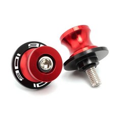 스윙 암 스풀 슬라이더 스탠드 나사 오토바이 색, 1개, 4. 빨간색