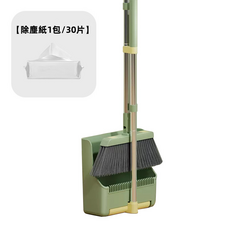 VANLUEE 掃把刮水套裝 浴室地面清潔 掃除刮水兩用, 1個