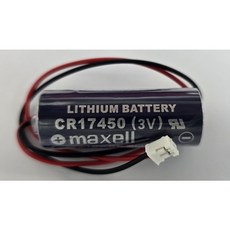 CR17450 白色接頭Maxell 3V 2600mAh PLC鋰電池(含稅)【佑齊企業 iCmore】, 1個