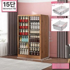 네일 진열장 보관함 정리함 정리대 메이크업 수납장, 15단 8+12cm D