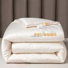 뉴질랜드 이불 두꺼운 킹 겨울 사이즈, 핑크색