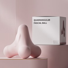 台灣現貨24H出貨 超深層按摩 四角按摩球 按摩球 筋膜球 深層按摩 指壓 刮痧 實心刺球 肌肉放鬆, 1個, 四角筋膜球 粉色盒裝