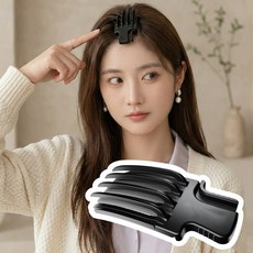 원앤미 앞머리 볼륨 뿌리볼륨 집게, 1개, 블랙