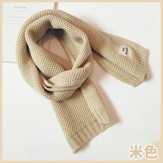 Mini Bonbon 兒童保暖圍巾 韓系INS風秋冬寶寶