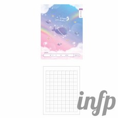 인프마켓 초등 1 2 쓰기 8칸 한글연습노트 유치원공책 초등학생노트, 랜덤