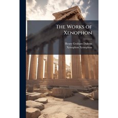 (英文圖書)The Works of Xenophon 平裝版, Hutson Street Press, 英文