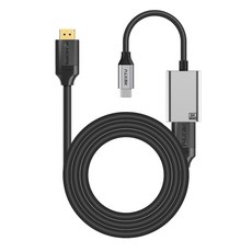 유에스뷰G USB-C to HDMI2.1 8K 케이블 1M 9101CHM, 1개, 블랙