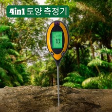 파인세미] 편리한 토질 농도 PH 습도 측정기 4가지 기능을 한번에 측정 가능한 기기_원예_화훼_농사작물 가꾸기, 1개