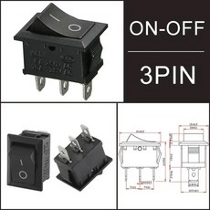 스냅인 보트 로커 스위치 핀 토글 전원 스냅, 6. Black 3Pin