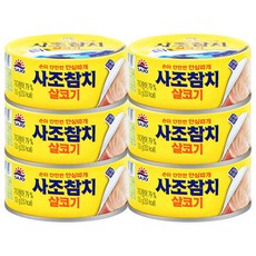 살코기참치 100g x6캔, 6개