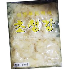 이엔 백초 생강 1.3kg 횟집전용, 1개