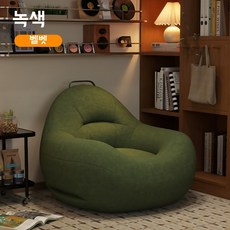 의자 침실 더블 라운지 인라인 싱글 등받이 디자인 작은 모던 접수처 휴게실, A. 그린 톤 벨벳