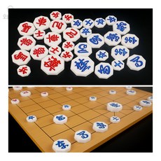 형제 장기알 장기판 게임 세트 실내놀이 장기게임 전통게임