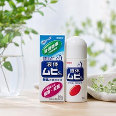 무히 S2a(50ml) 일본유명물파스 가려움증 벌레 물린 곳 등에 효과, 1개, 1매입