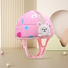 【蔚蘭】兒童學步護頭帽子 寶寶防摔帽 學走路安全帽 防撞頭盔 保暖透氣 拍照出片, 粉底白兔【6個月-6歲】, 1個