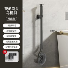 【開發票/統編】馬桶疏通器 水管疏通神器 通馬桶真空氣壓式皮搋子, 毛刷【常規款】贈支架