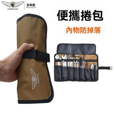工具收納捲包 工具包 工具袋 工具收納袋 捲筒工具包 多功能工具包 布牛津布工具包 五金工具包, 1個, 便携捲包