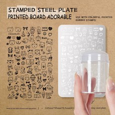 네일 템플릿 스탬프 플레이트 인감 키트 꽃 레이스 잎 나비 디자인 아트 폴란드어 인쇄 스텐실 매니큐어 도구, 옵션22) 22, 1개