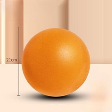 무소음 층간소음 공 축구 농구 실내 체육 스펀지 소프트 볼 장난감, [21cm] 오렌지, 1개