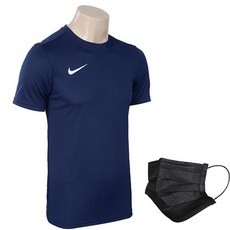 NIKE 韓國 Dry PARK VII 球衣 S/S (BV6708-410) + 面罩