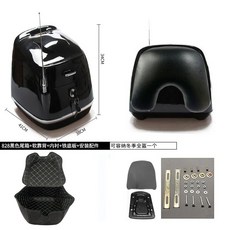 탑박스 오토바이 트렁크 배달통 전기 스쿠터 도구 상자 모토 상단 케이스, as picture3
