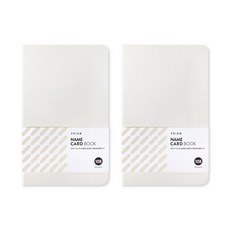 [2종세트] 인디고 프리즘 108 명함집 세트, 크림 2P